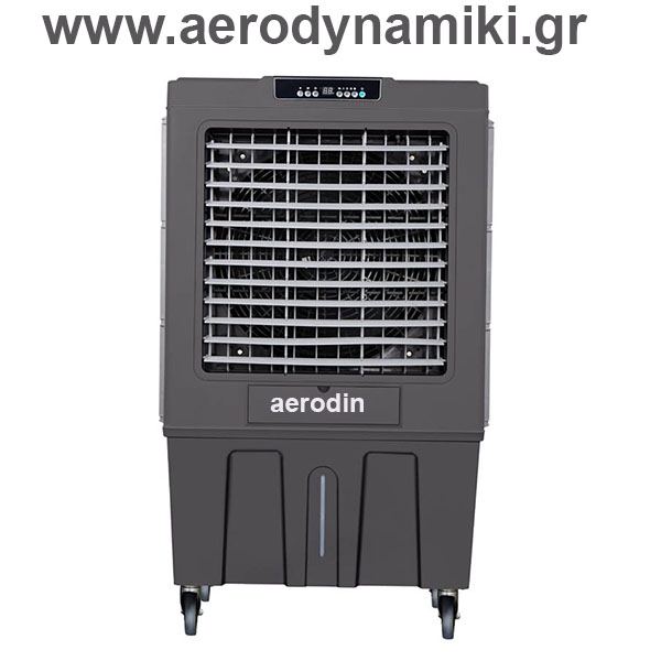 Δροσισμός εξωτερικών χώρων Air cooler SNEW 20000 m3/h
